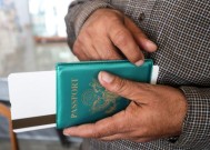 World's most powerful passports announced as UK tumbles down rankings