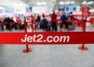 Jet2发出警报，10个机场的乘客面临新的登机手续