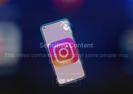 Meta为Instagram上的图片内容激增道歉，称错误已修复