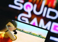 《Squid Game S3》将于6月发行