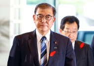 日本国会确认石破茂为新首相