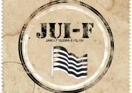 JUI-F公布了自己的草案，但仍保持灵活性